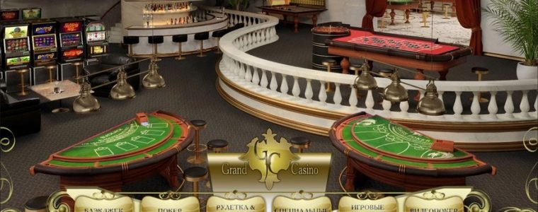 Отзывы гранд казино - как отзываются реальные игроки отзывы гранд казино
