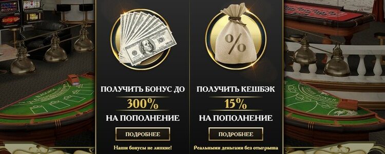 Гранд казино официальный сайт | Grand casino регистрация гранд казино онлайн - grand casino официальный сайт