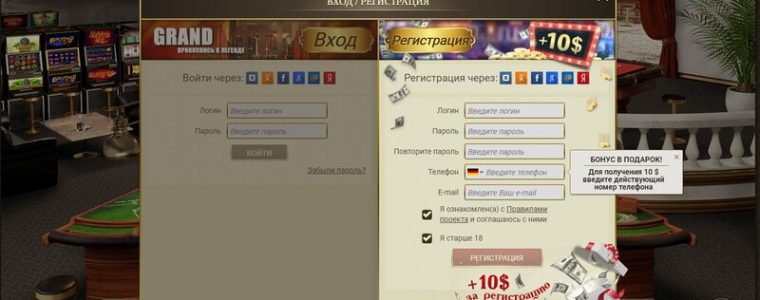 Grand-casino.com сайт честного и проверенного гранд казино сайт гранд казино